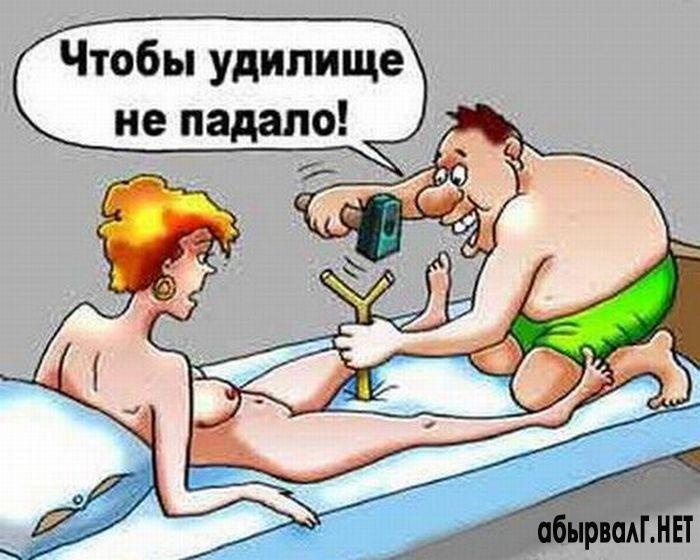 Не дай Бог каждому! :))