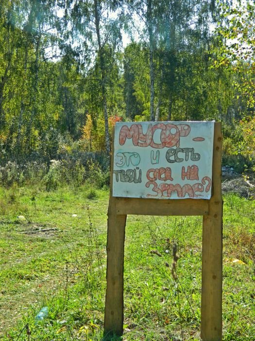ответ ГИВу)