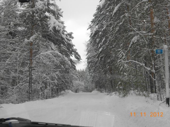 На рыбалку в перволёдок.