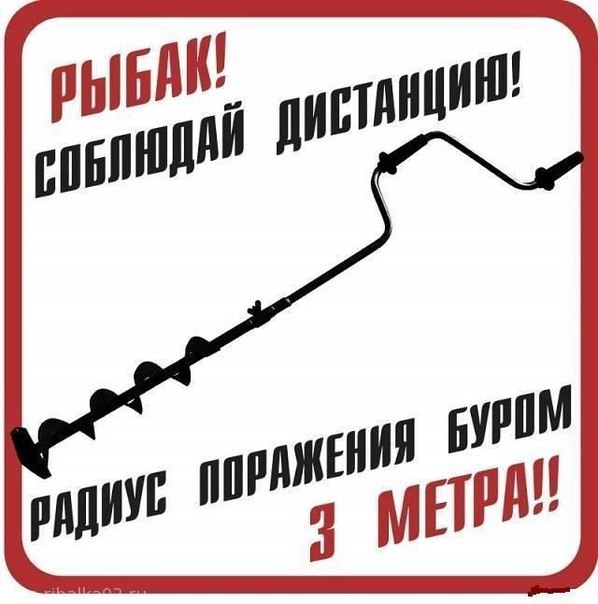 знак