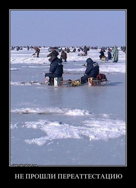 ДПС