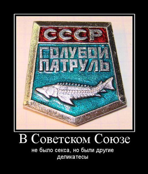 юмор