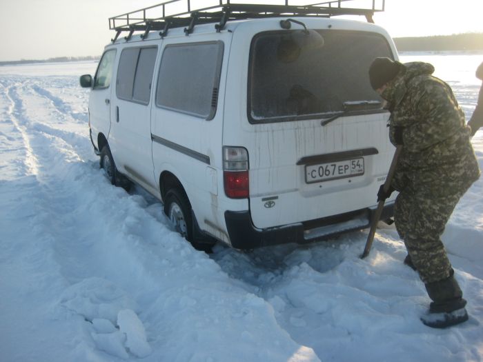 Быстровка.