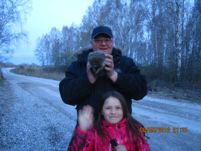 Фото на пямять и беги домой колючий.