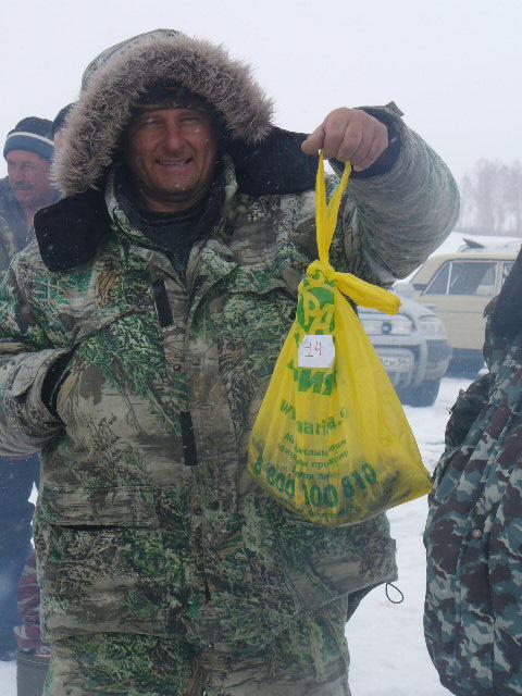 Андрей с уловом