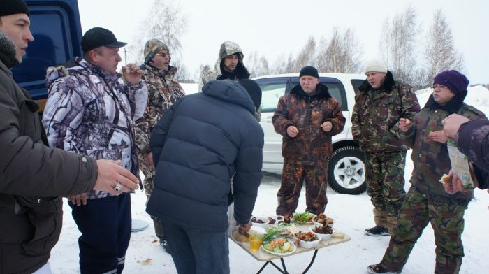 Перекус.