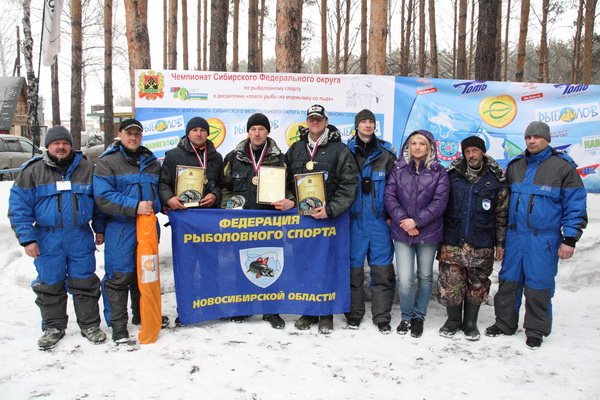 Чемпионат Сибири.