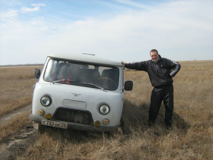 хорошо сидим
