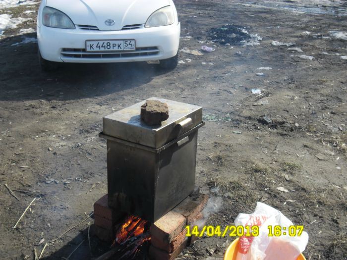 В процессе.