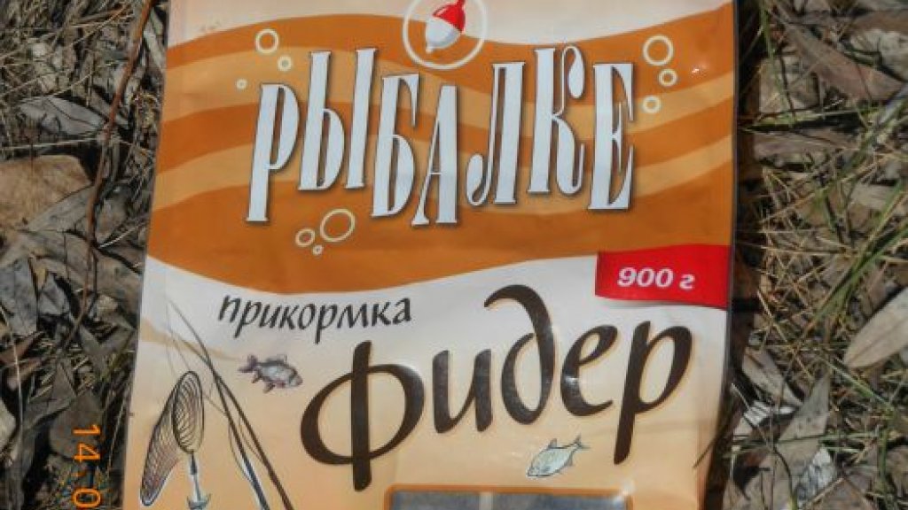 Первая рыбалка по открытой воде. Угадайте в какой стране.