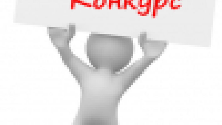 Напиши весть и получи приз от компании «Прикормки «Спортивное рыболовство DUNAEV»!