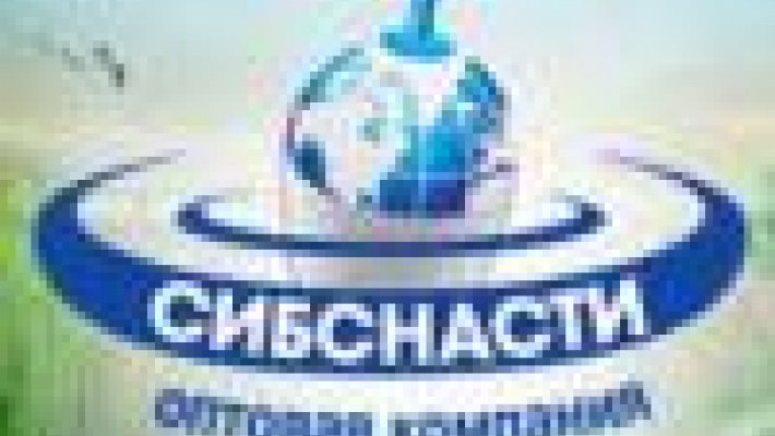 Большое поступление снастей в магазинах «СибСнасти»!