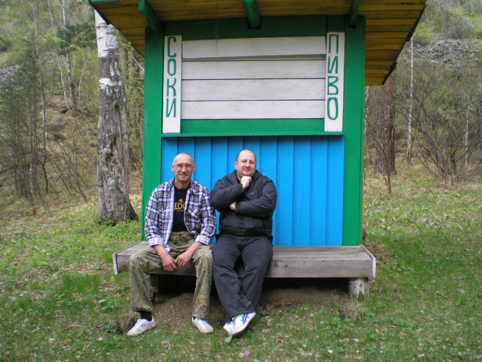 Ждите отстоя пены.