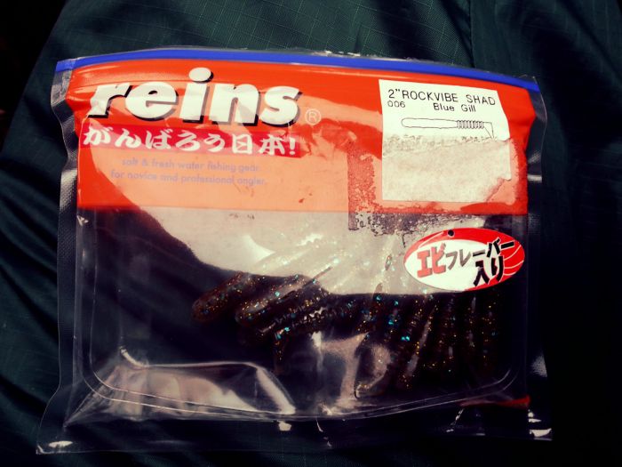 reins