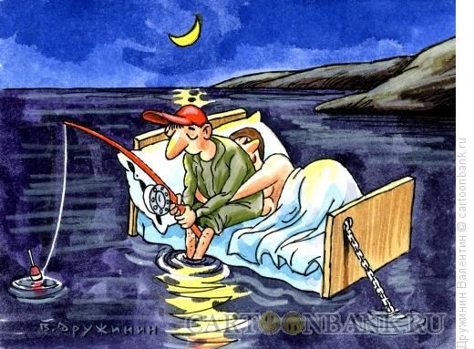 С любимой, хоть на край света.