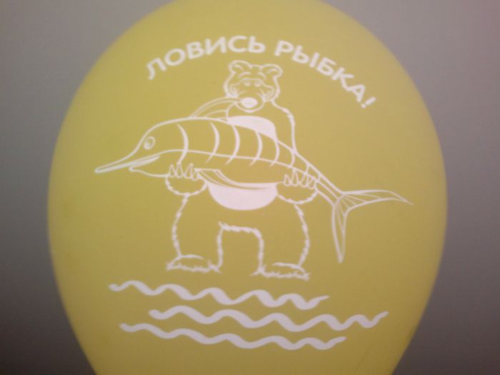 шарик
