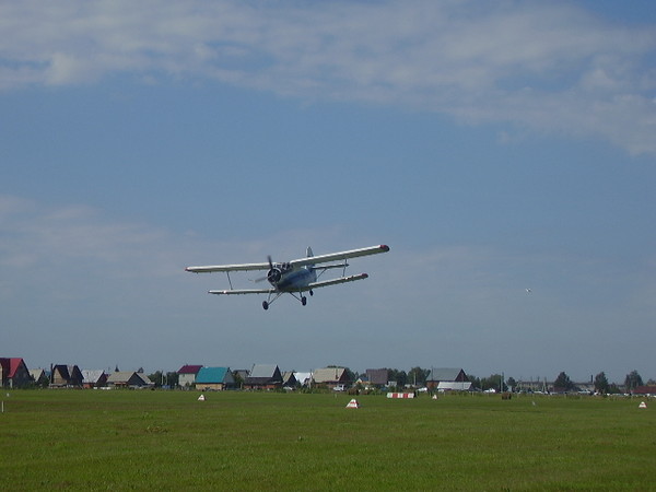 Ан-2