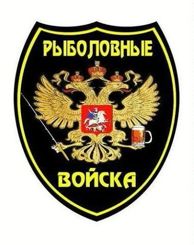 В Инете попалась