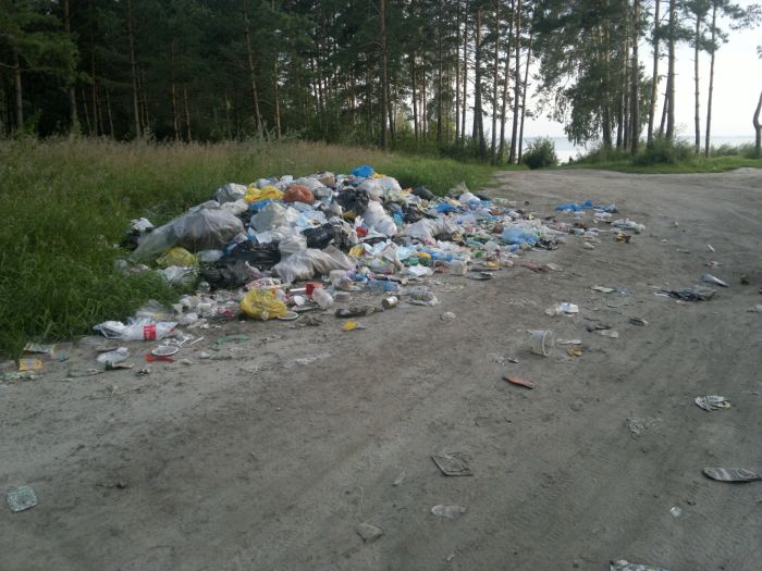 Берегите природу- мать вашу....