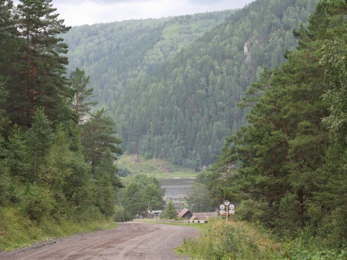 п. Макаракский