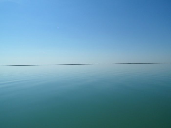 Зеркало Чаны