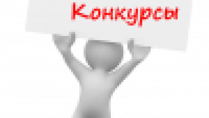 Успей выиграть 5 000 рублей и 20 килограммов прикормки «Спортивное рыболовство Dunaev»!