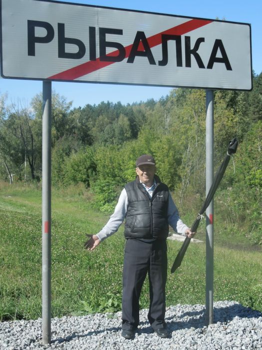Начало следующей.