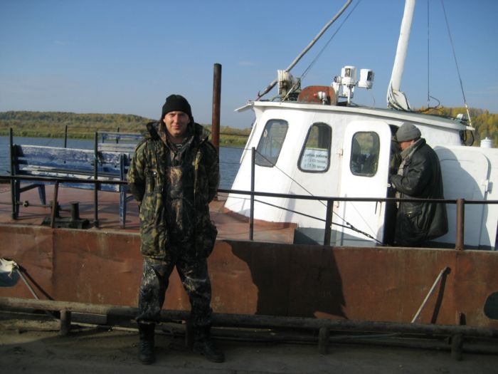 ПАром