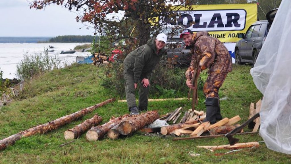 Золотая Осень 2013