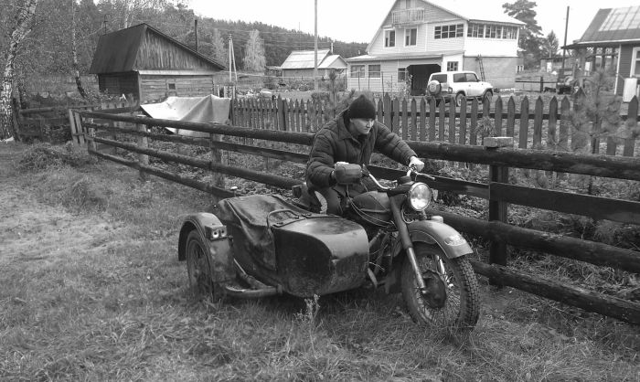 былые времена)