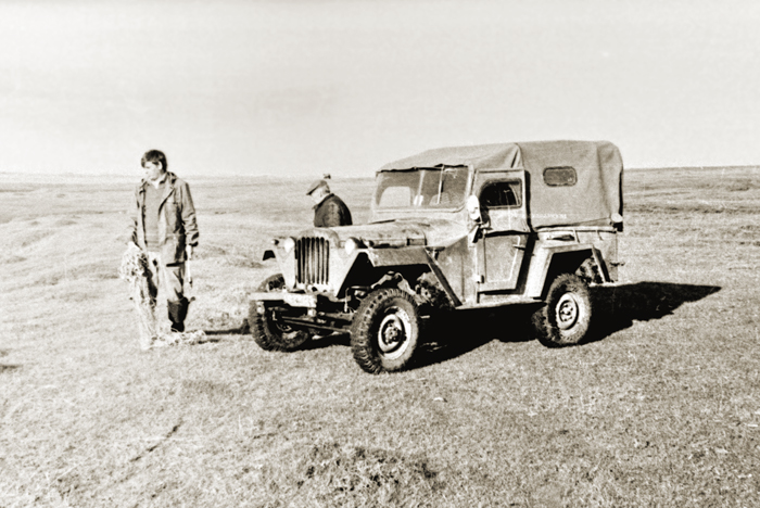 1982 г.