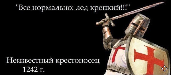 Собирающимся на рыбалку!!!