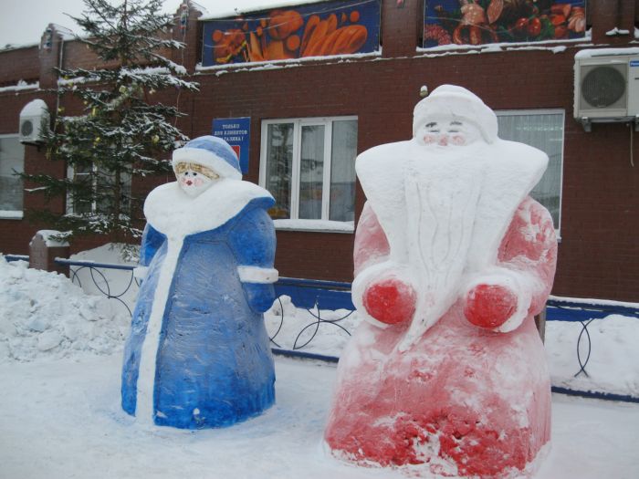 С наступающим Новым годом !!!