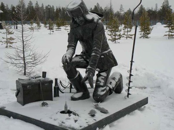Памятник!;)