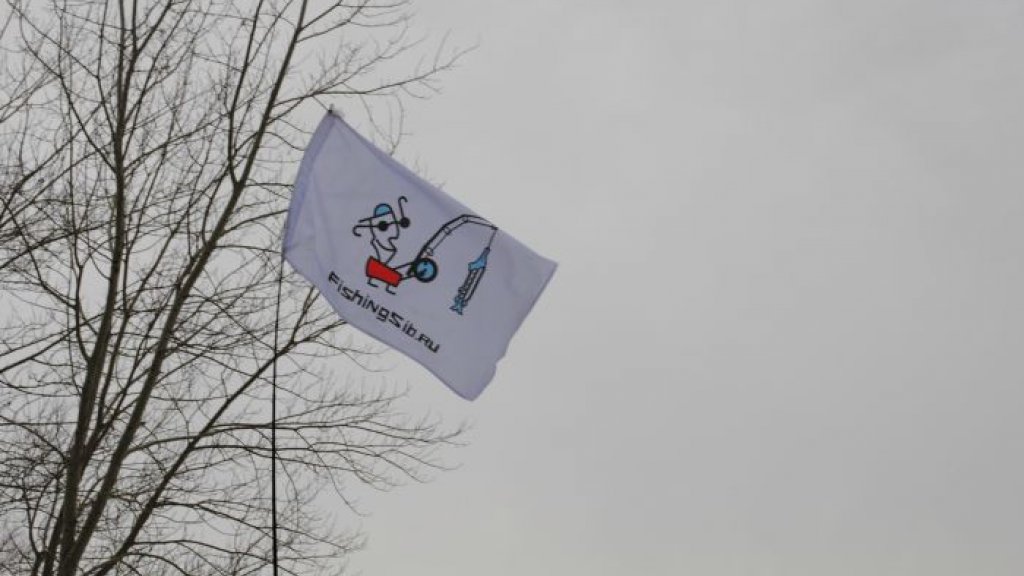 Кубок Fishingsib "Юный пингвин 2014"