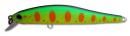 Воблер ZipBaits Rigge 90F