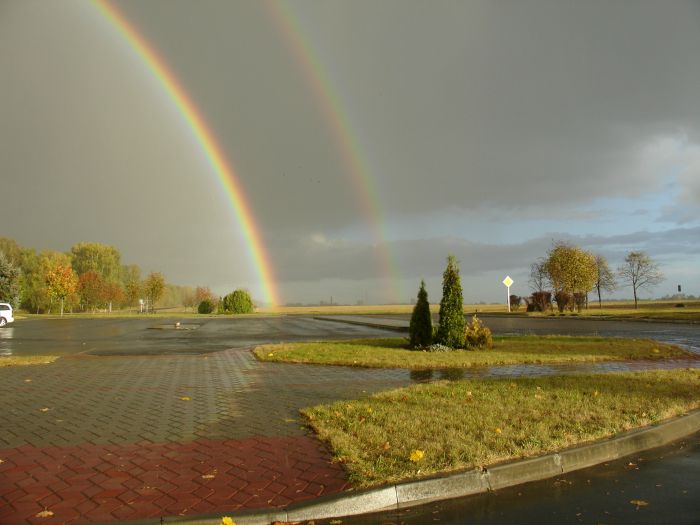 Радуга