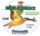 Леска Seaman High Accuracy 0.18