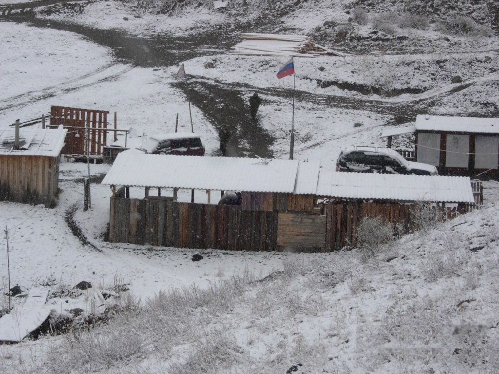 А поутру они проснулись, называется