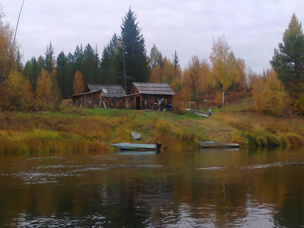 подкаменная тунгуска