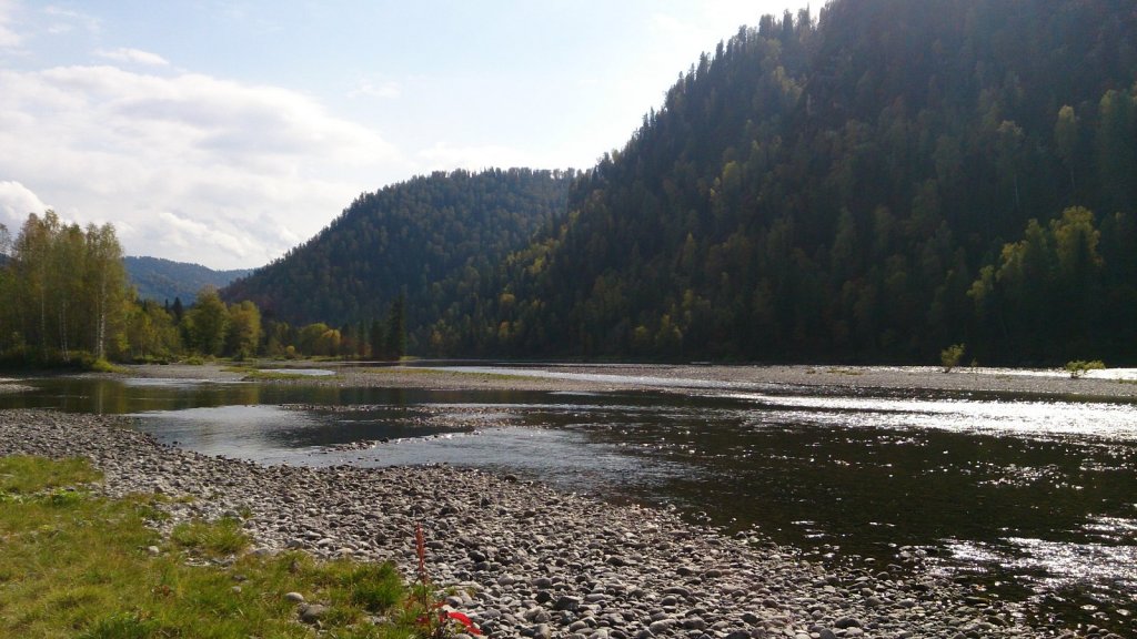Острова