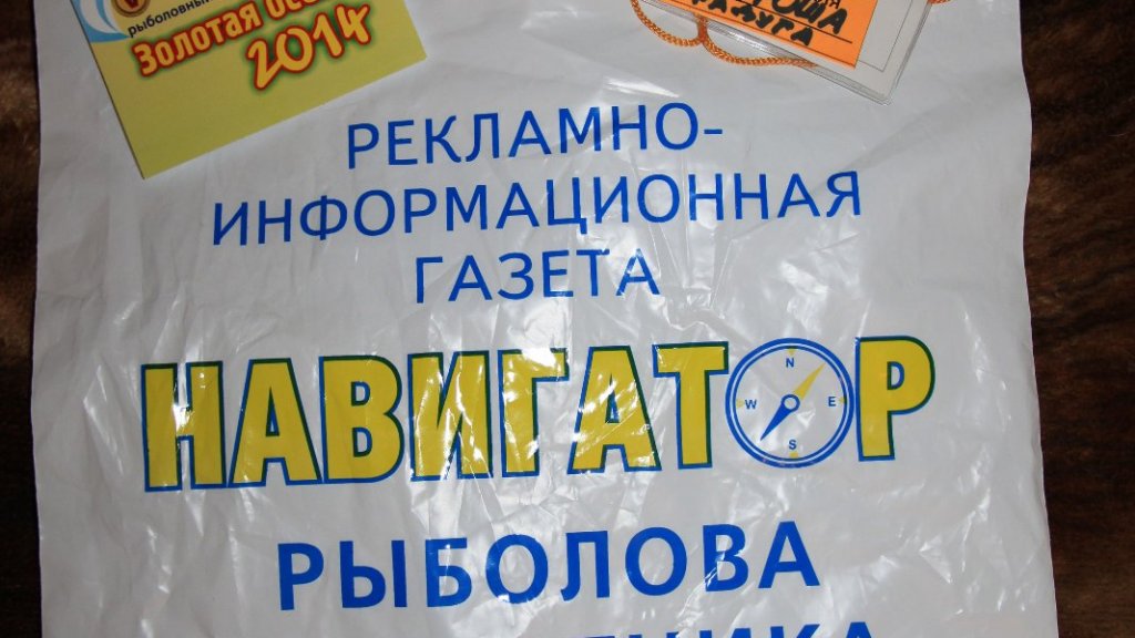 Моменты фестиваля (Часть первая)