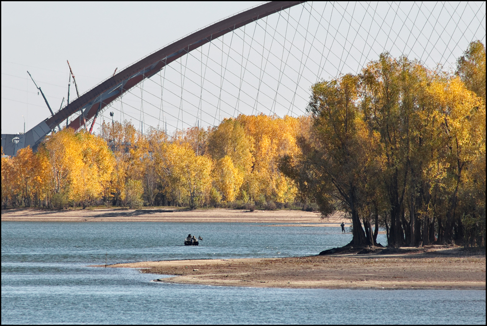 Золотая осень