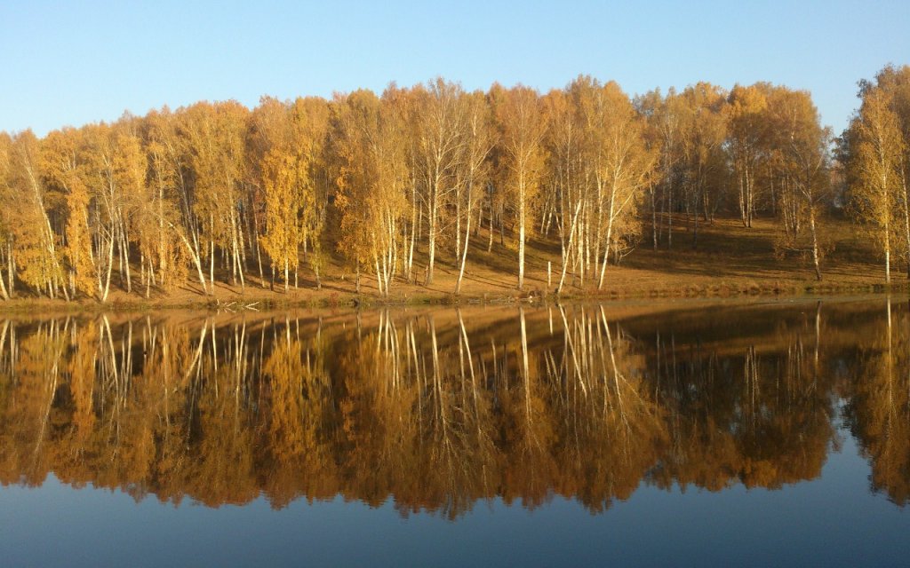 Ивановское
