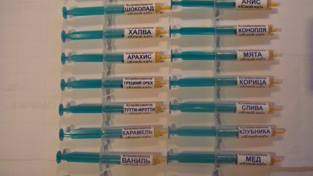 Клейковина.