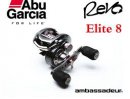 Мультипликаторная катушка Abu Garcia Revo Elite 8