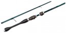 Спиннинг St. Croix Legend Xtreme LXS70MF2 (213 5.25-17.5)
