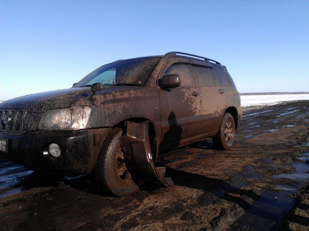Хорошее