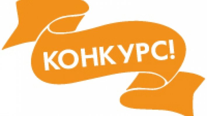 Протестируй, напиши отзыв и получи спиннинг в подарок