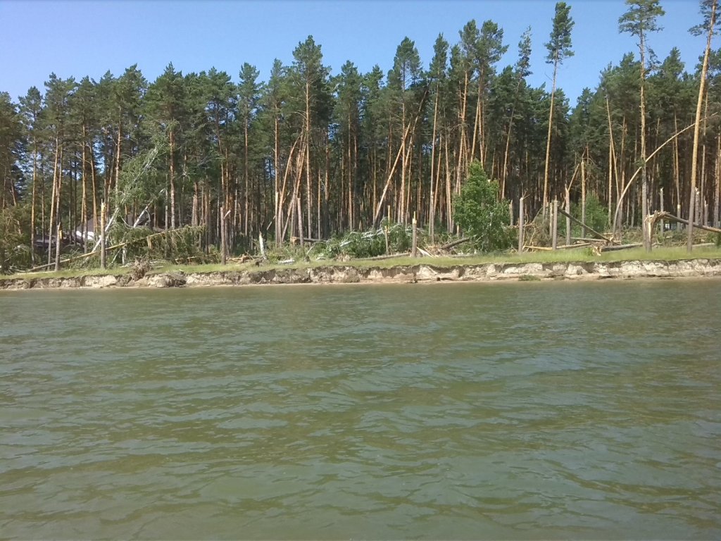 еще Боровое